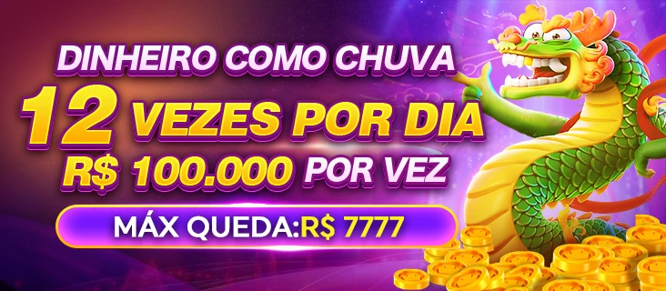 Hi78 Rebate